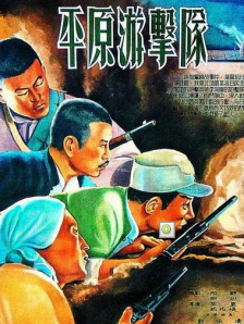 西西人体www444